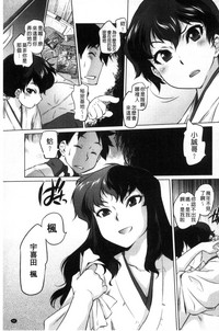 第67页图
