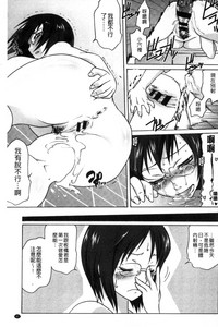 第99页图