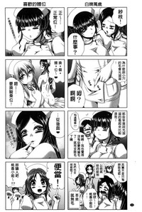 第107頁圖