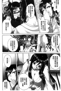 第139頁圖