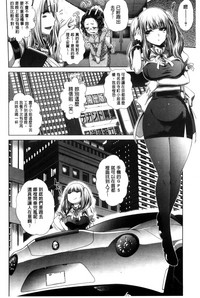 第171頁圖