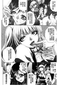 第183頁圖