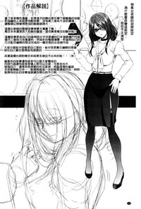 第199頁圖