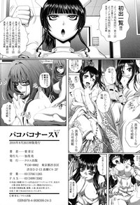 第227頁圖