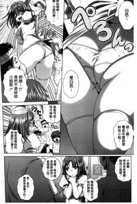 第43頁圖