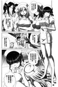 第83頁圖