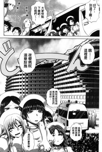 第91頁圖