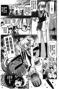 第111页图