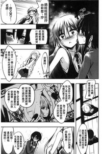第119页图