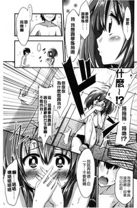 第23页图