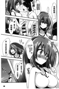第27页图