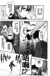 第43页图