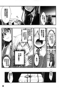 第63页图