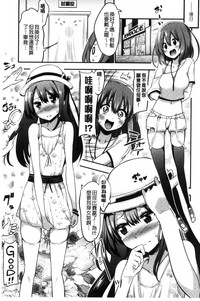 第71页图