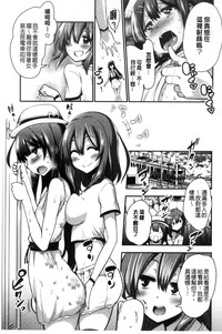 第75页图