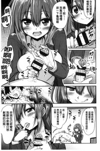 第91页图