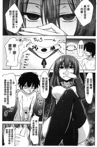 第99页图