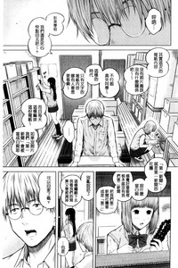 第107頁圖
