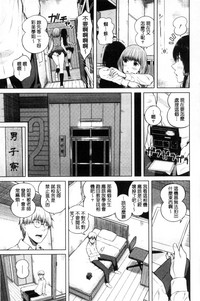 第111頁圖