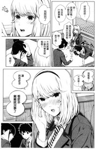 第11頁圖