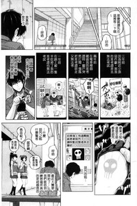 第151頁圖