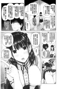 第155頁圖