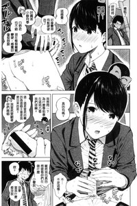 第15頁圖