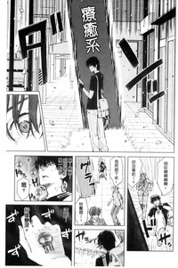 第163頁圖