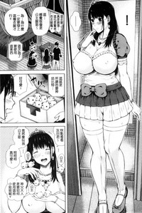 第191頁圖