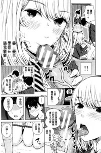 第23頁圖