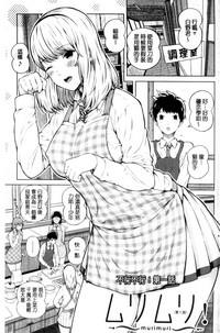 第3頁圖