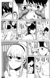 第55頁圖