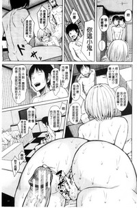 第67頁圖