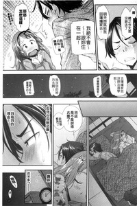 第131页图