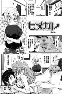 第147页图