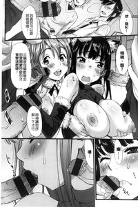 第171页图