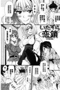 第183页图