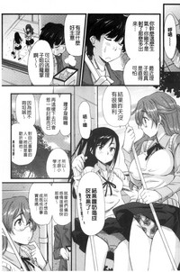 第187页图