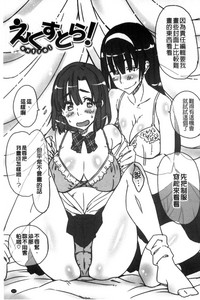 第219页图