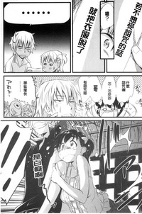 第27页图