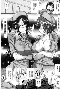 第43页图