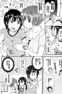 第59页图