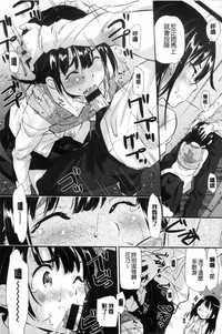 第83页图
