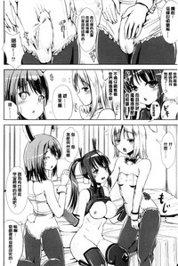 第111頁圖