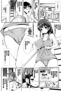 第143頁圖
