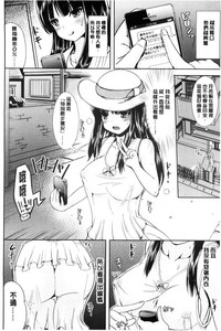 第163頁圖