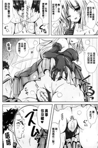 第51頁圖