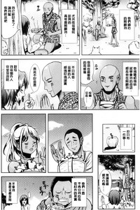 第83頁圖