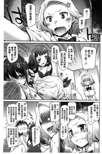 第131頁圖