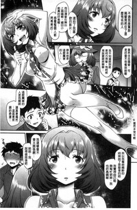 第139頁圖